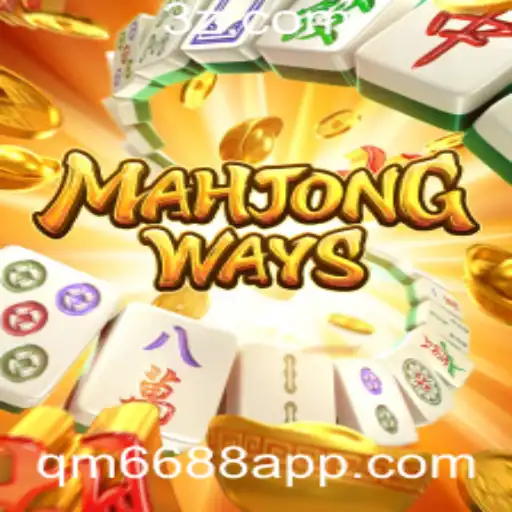 Descubra MahjongWays: Um Guia Completo do Jogo Captivante